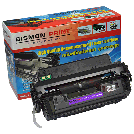 Remanuf-Cartridges-HP-Laser-Printer-2300